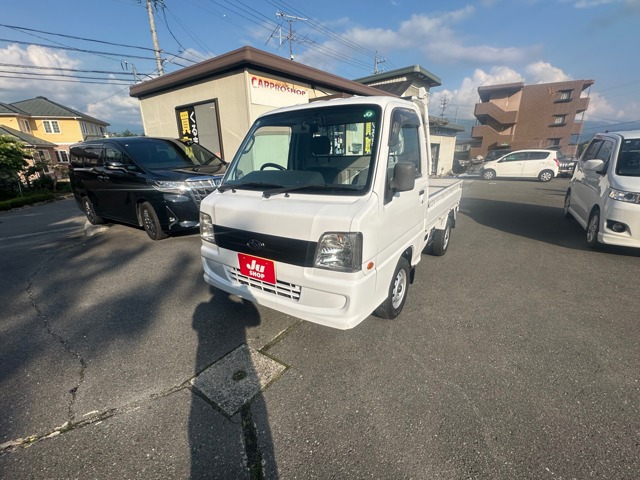 Subaru Sambar Truck 1
