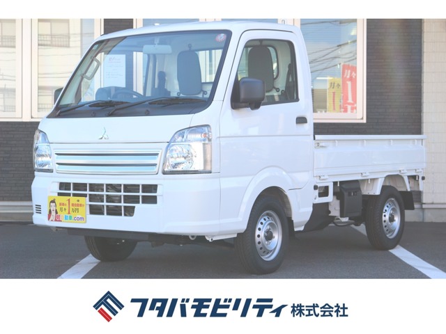Mitsubishi Minicab Truck 1