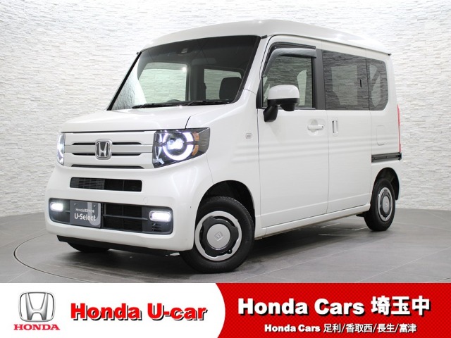 Honda N-VAN 1