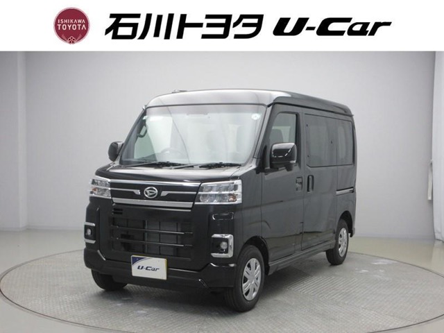 2026 Daihatsu Atrai