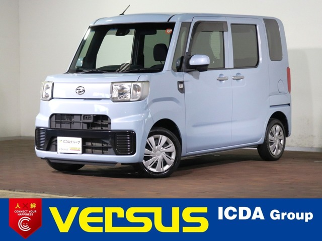 Daihatsu ハイゼットキャディー 1