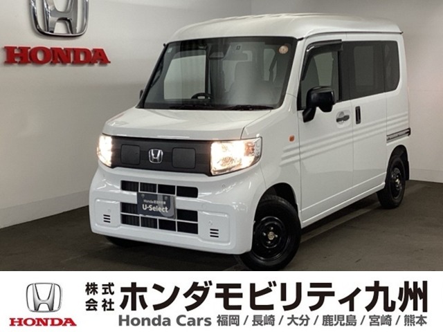 Honda N-VAN e: 1