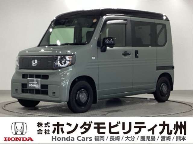 2025 Honda N-VAN e: