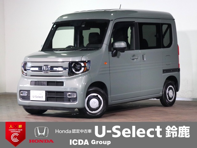 2024 Honda N-VAN