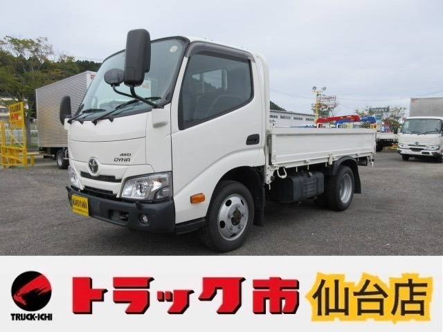 2024 Toyota Dyna
