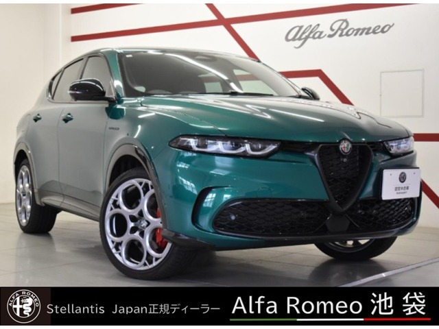 Alfa Romeo Tonale Plug-in Hybrid Q4 Veloce 4WD with new car warranty, Matrix LED headlights, 360-degree camera, D.N.A drive mode, Harman Kardon speakers, digital meter, seat ventilation, steering heater, paddle shift