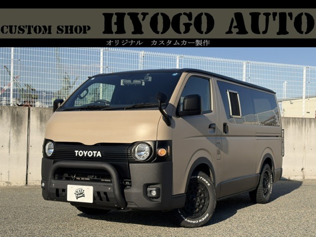 Toyota Hiace Van 2