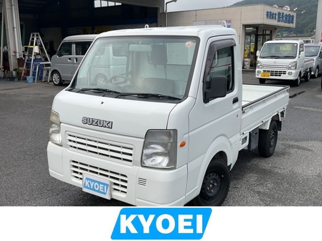 Suzuki Carry 1