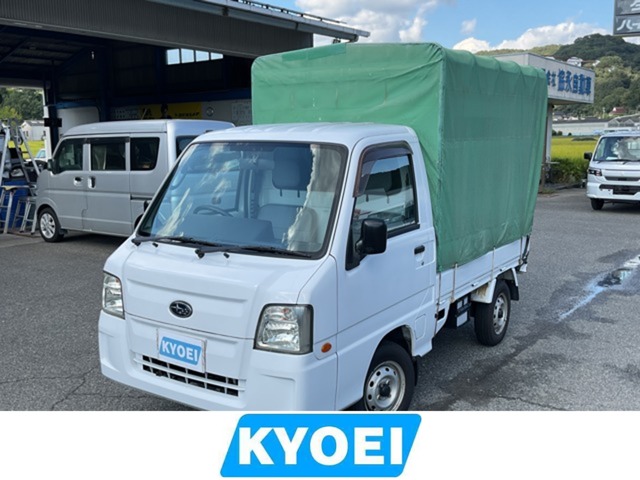 Subaru Sambar Truck 1