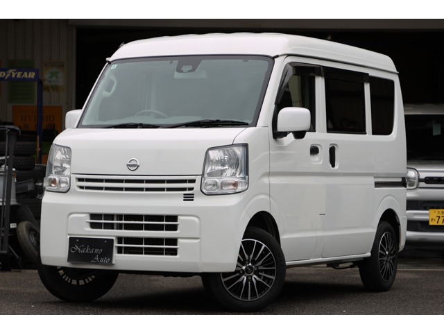 2016 Nissan NV100 Clipper