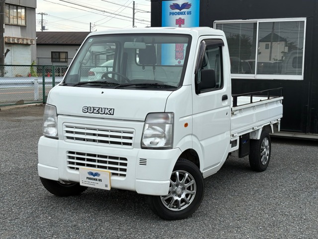 2008 Suzuki Carry