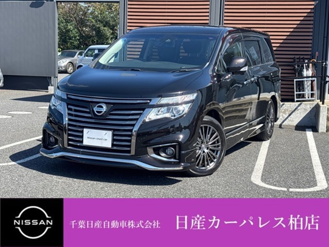 Nissan Elgrand 1