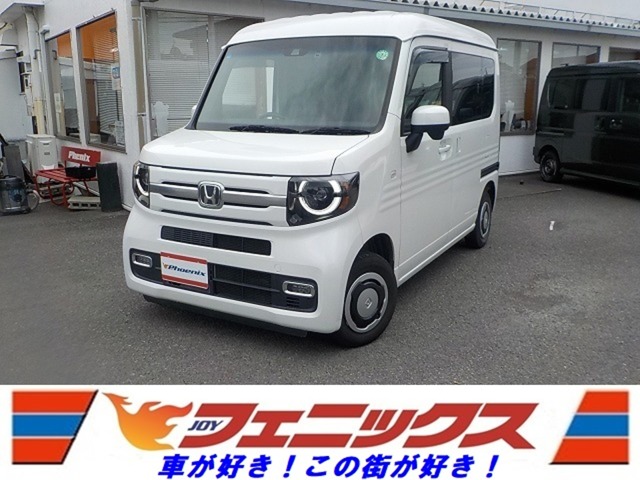 Honda N-VAN 1