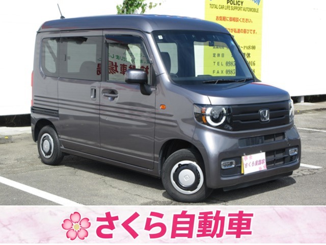 2022 Honda N-VAN
