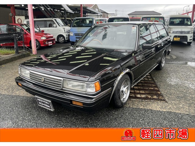 1994 Toyota Mark II Van