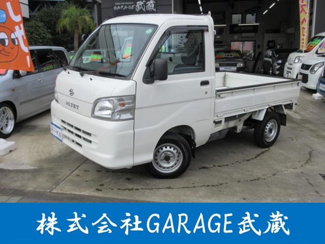 2012 Daihatsu Hijet Truck