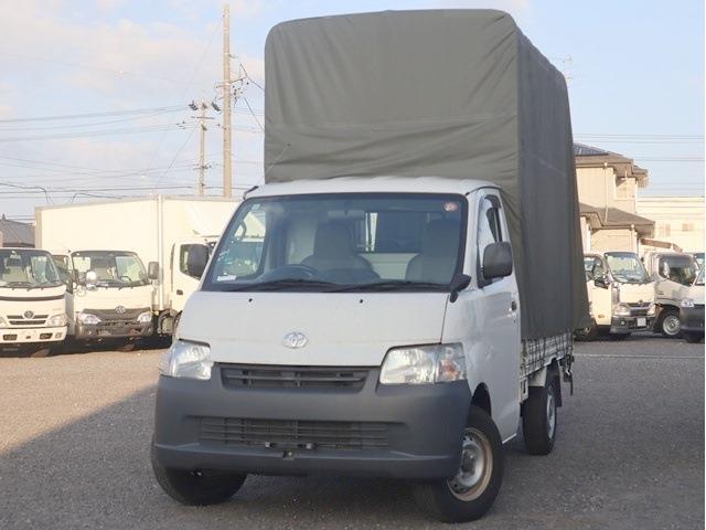 2020 Toyota Town Ace Truck