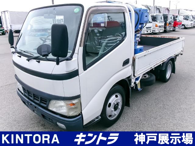 2004 Toyota Dyna
