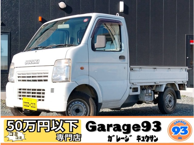 2005 Suzuki Carry