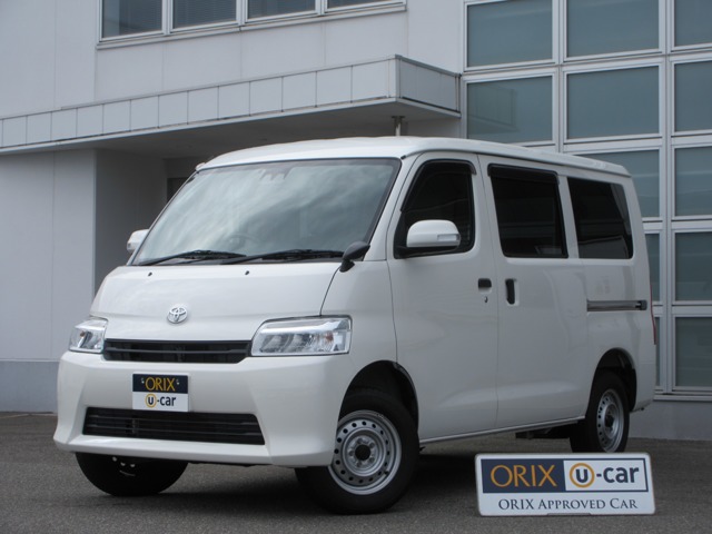 2023 Toyota Town Ace Van