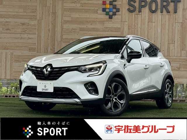 2021 Renault Captur