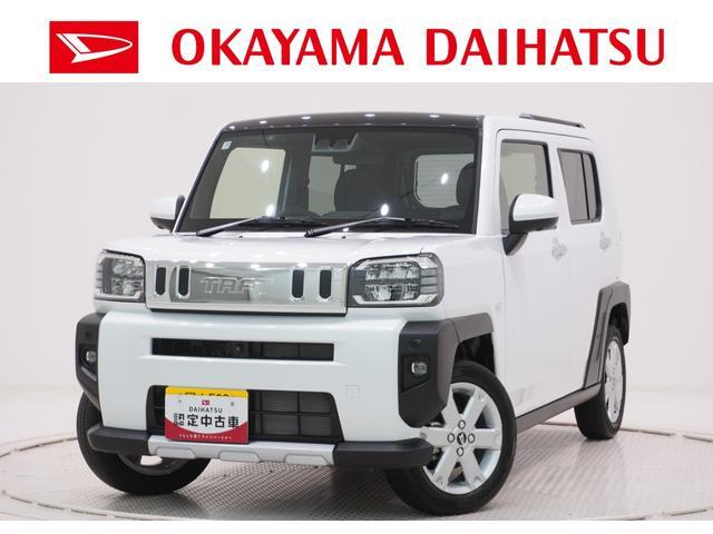 Daihatsu Taft 1
