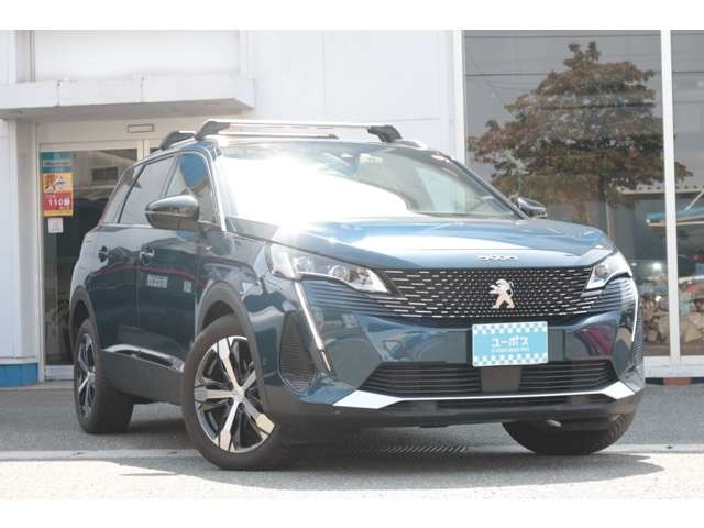 2023 Peugeot 5008