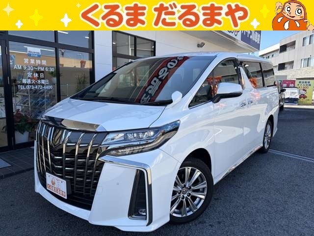 2020 Toyota Alphard