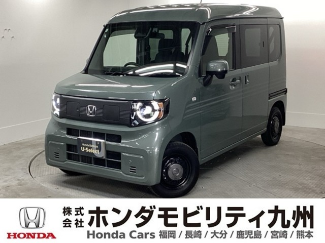 2025 Honda N-VAN e: