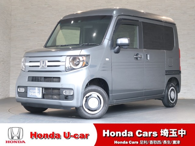2018 Honda N-VAN