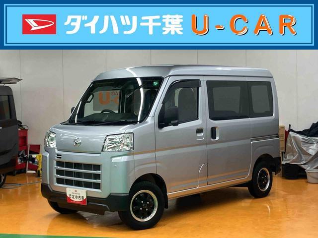 2022 Daihatsu Hijet Cargo