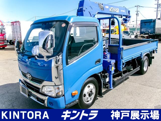 2018 Toyota Dyna