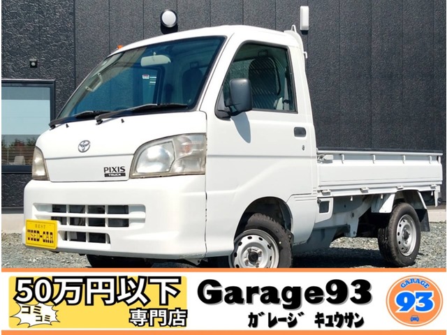 Toyota Pixis Truck 1
