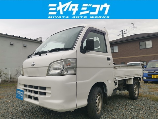 Daihatsu Hijet Truck 1