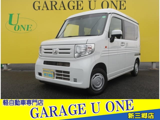 Honda N-VAN 1