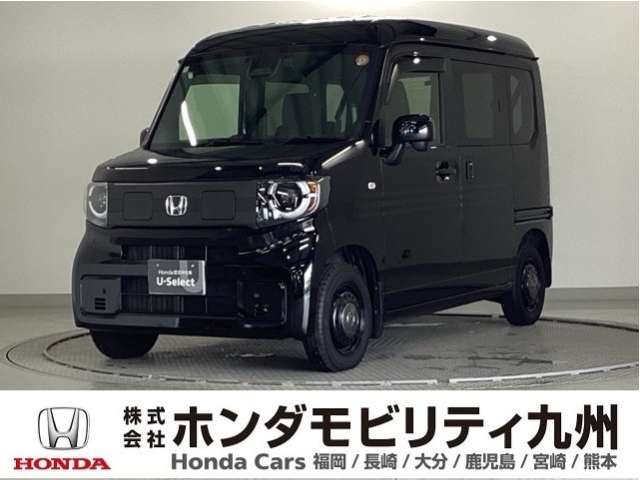 2025 Honda N-VAN e: