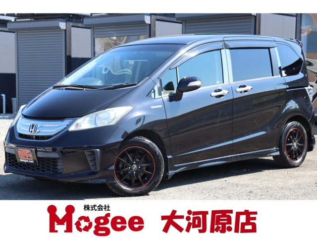 2013 Honda Freed Hybrid