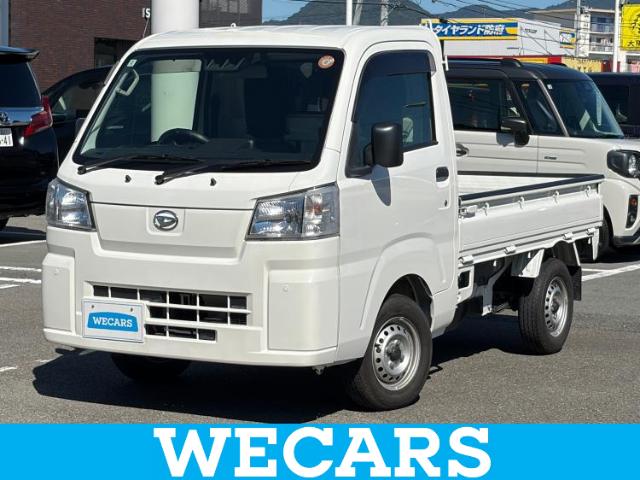 2023 Daihatsu Hijet Truck