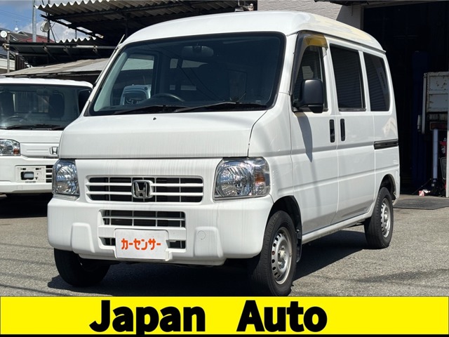 Honda Acty Van 1