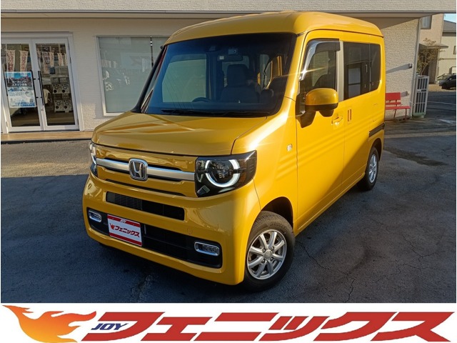 Honda N-VAN 1