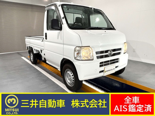 Honda Acty Truck 1