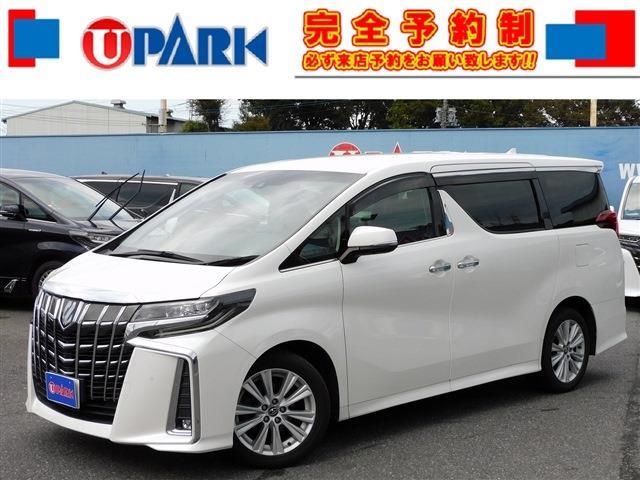 2018 Toyota Alphard