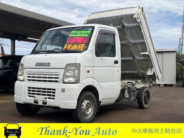 Suzuki Carry 1