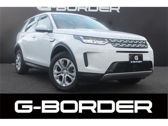 2020 Land Rover Discovery Sport