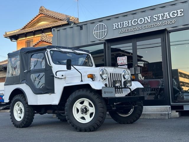 1981 Mitsubishi Jeep