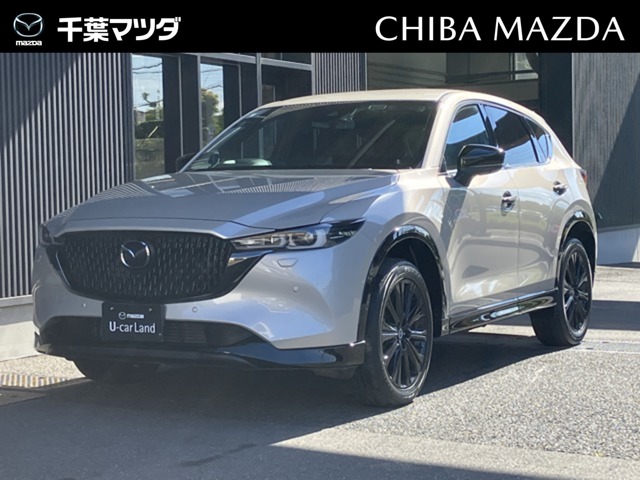 Mazda CX-5 1