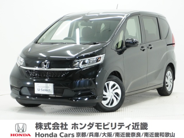 Honda Freed 1