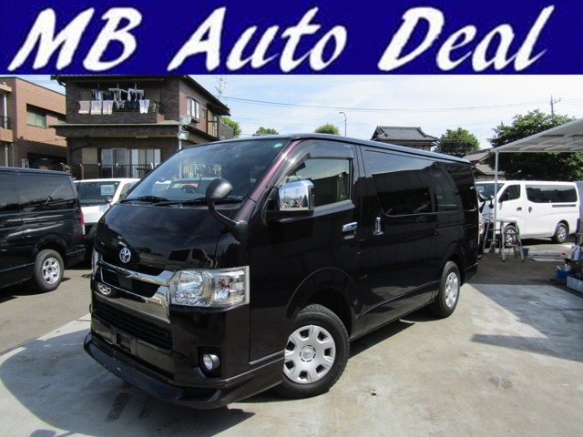 Toyota Hiace Van 1