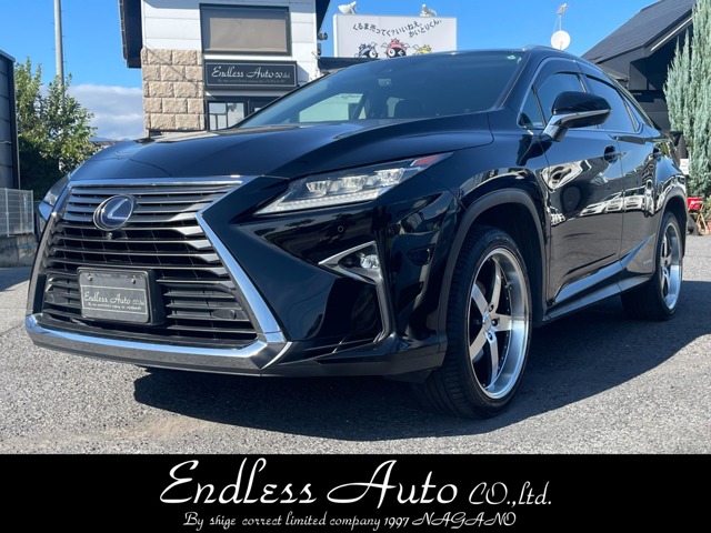 2015 Lexus RX