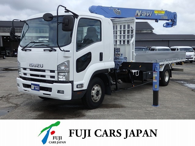 Isuzu Forward 1